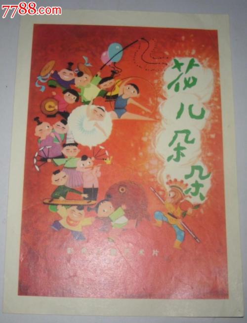制作大师学院文凭