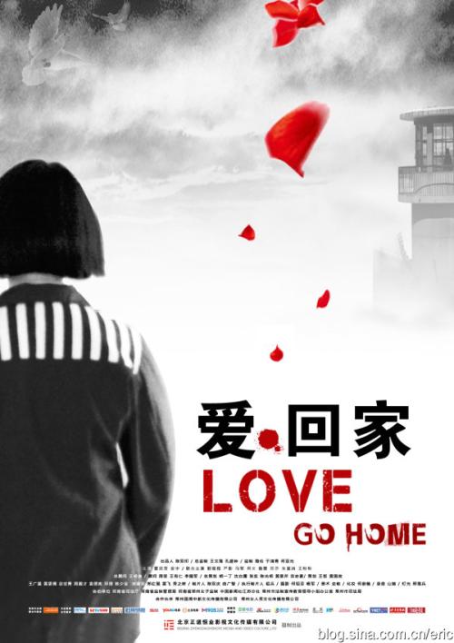 支付宝国际驾照认证件图片